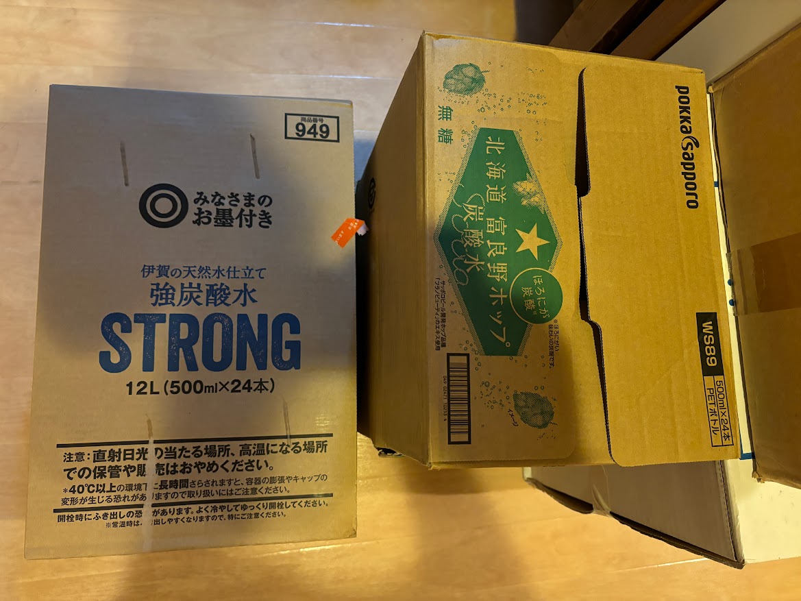 西友で買ってきた　みなさまのお墨付き 伊賀の天然水仕立て 強炭酸水 STRONG 12L（500ml×24本）で税抜1512円