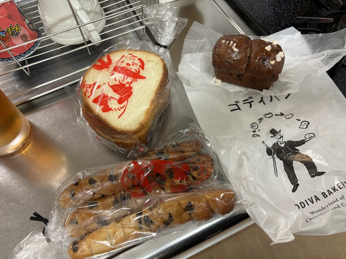 GODIVA（ゴディバ）のパン ゴディパンのゴディバのパン ゴディパンのショコラステッキ、ラウンド生食パン（プレーン）