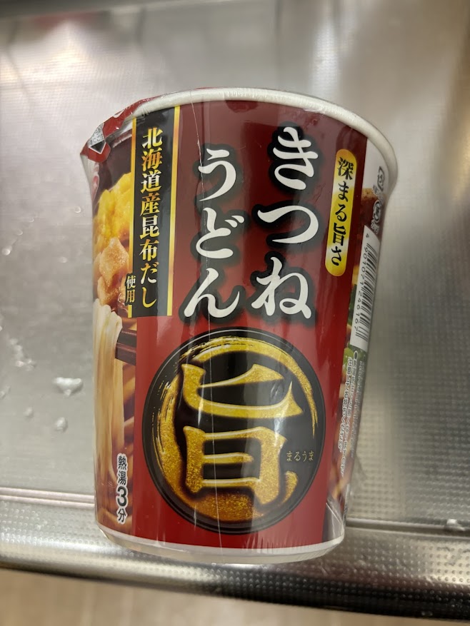 エースコックのカップうどん「深まる旨さ きつねうどん（北海道産昆布だし）」