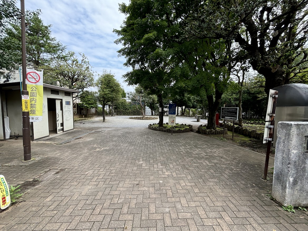 新中野駅近くの中央西公園