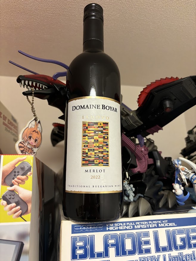 ブルガリアの赤ワイン「DOMAINE BOYAR ELHOVO MERLOT（ドメーヌ・ボヤール エルホボ メルロー）2022」