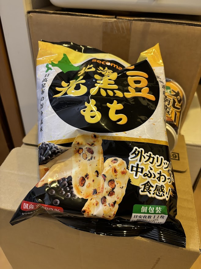 secoma 北海道 光黒豆もち