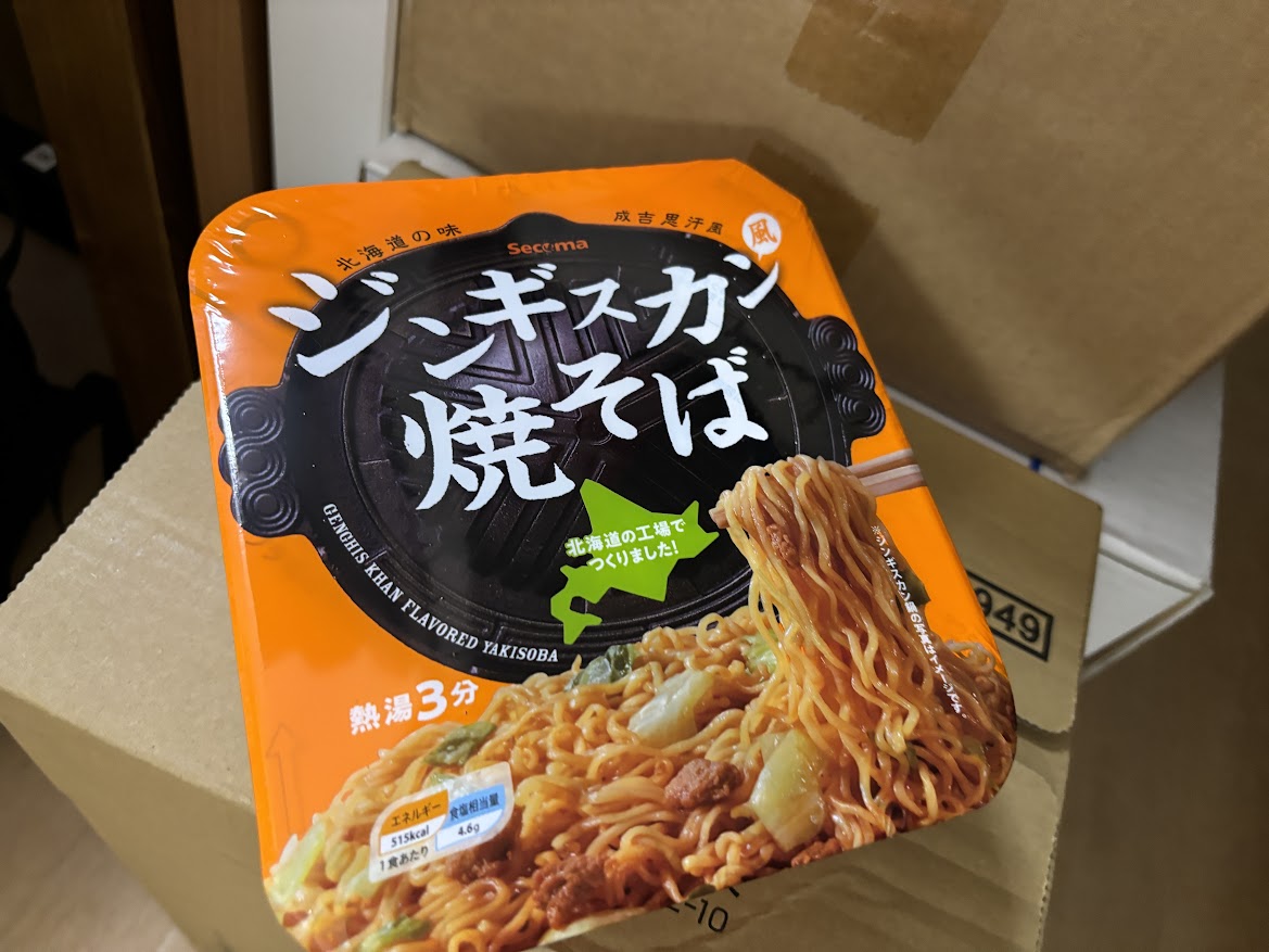 secoma ジンギスカン焼そば