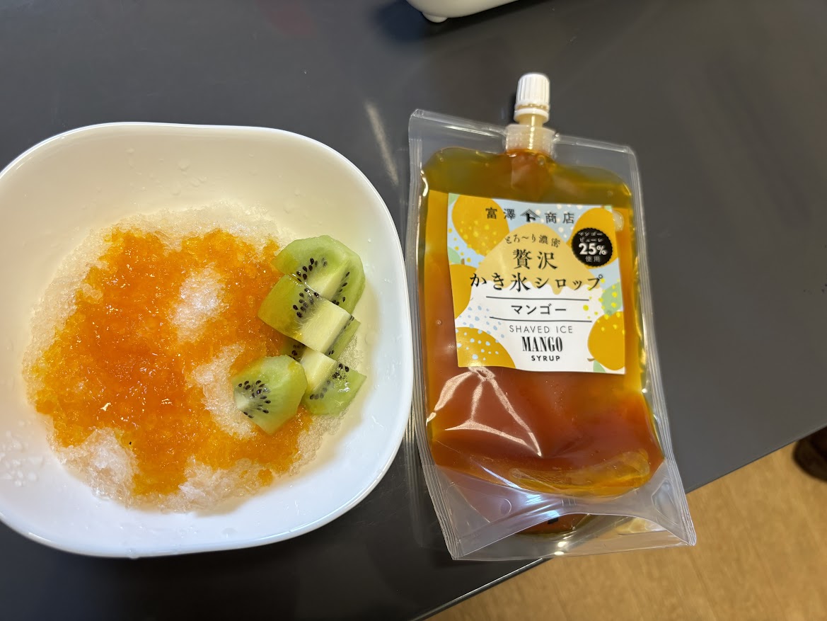 富澤商店 とろ～り濃密 贅沢かき氷シロップ マンゴー（マンゴーピューレ25％使用）使用のかき氷