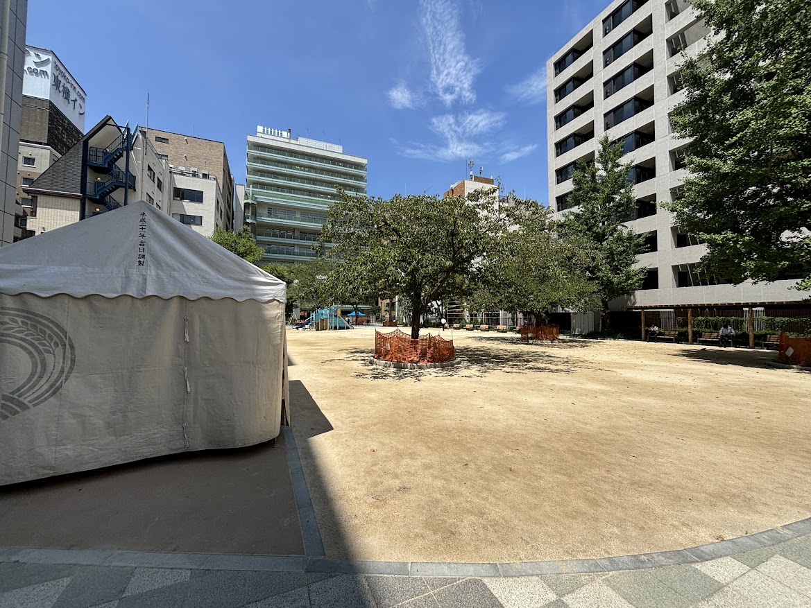 堀留児童公園