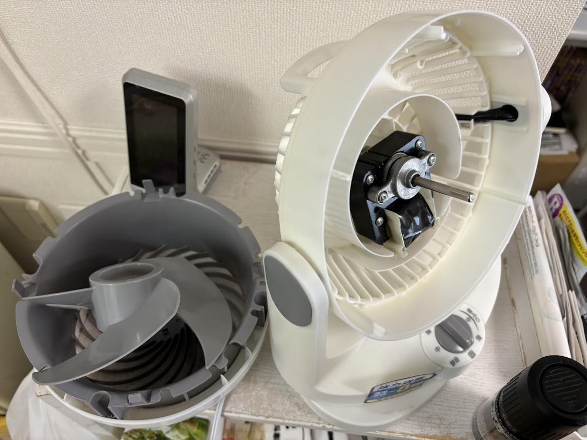 サーキュレーターを清掃し綺麗になりました