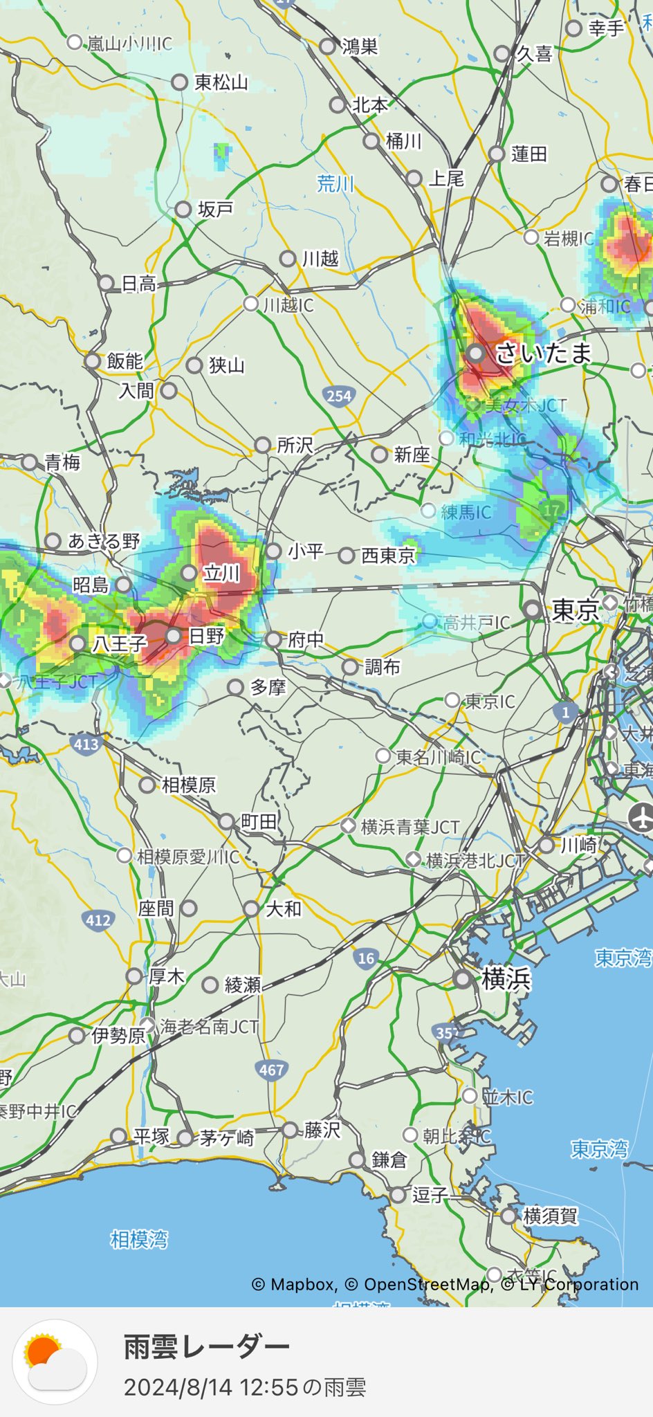 2024年8月14日 13時00分頃の東京 雨雲レーダー