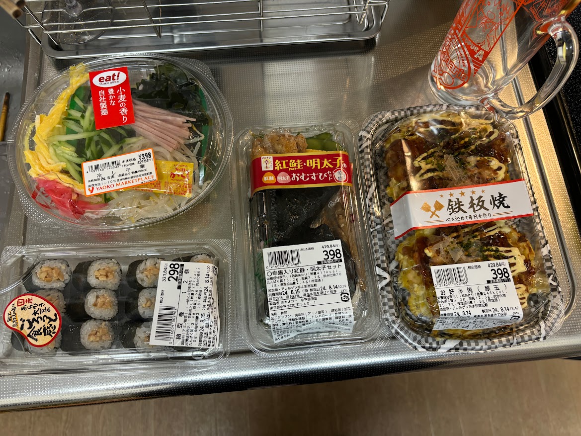 ヤオコー 小平回田店で買ってきたeat! 冷やし中華、納豆巻き、紅鮭・名太古のおむすびセット、鉄板焼 お好み焼き（豚玉）