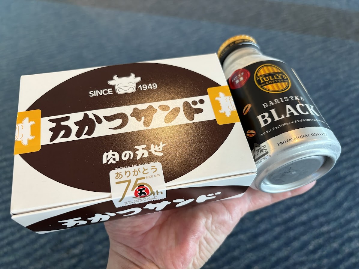 肉の万世 万かつサンドとコーヒー