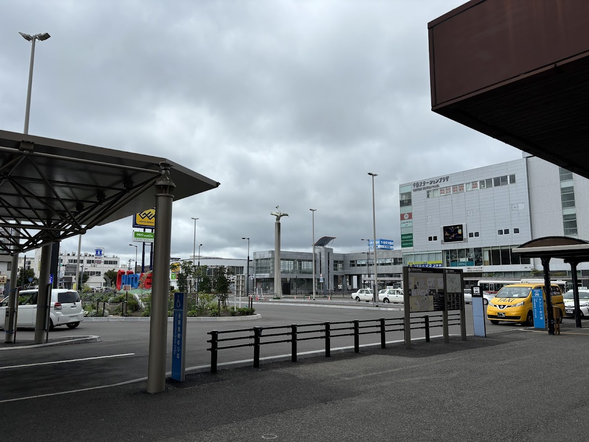 千歳駅南口