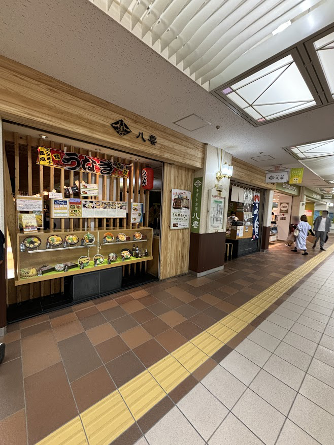 大通公園駅近くのごまそば処 八雲 地下街オーロラタウン店 外観