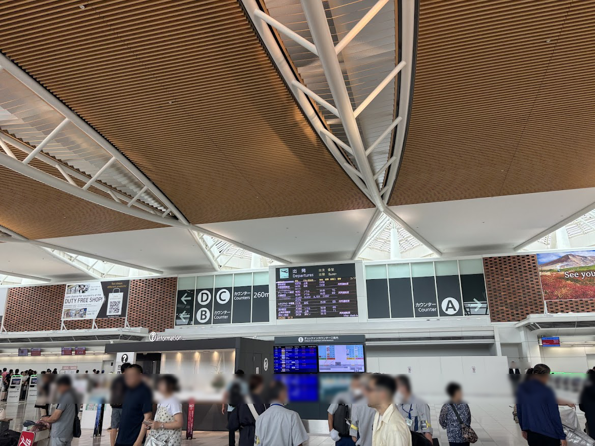新千歳空港国際線ターミナル出発
