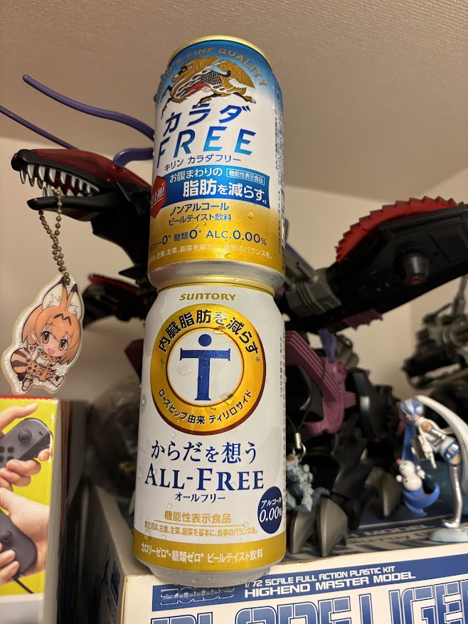 KIRIN（キリン）のノンアルコールビール（ビールテイスト飲料）カラダ FREE（フリー）【史上初！お腹まわりの死亡を減らす 機能性表示食品】