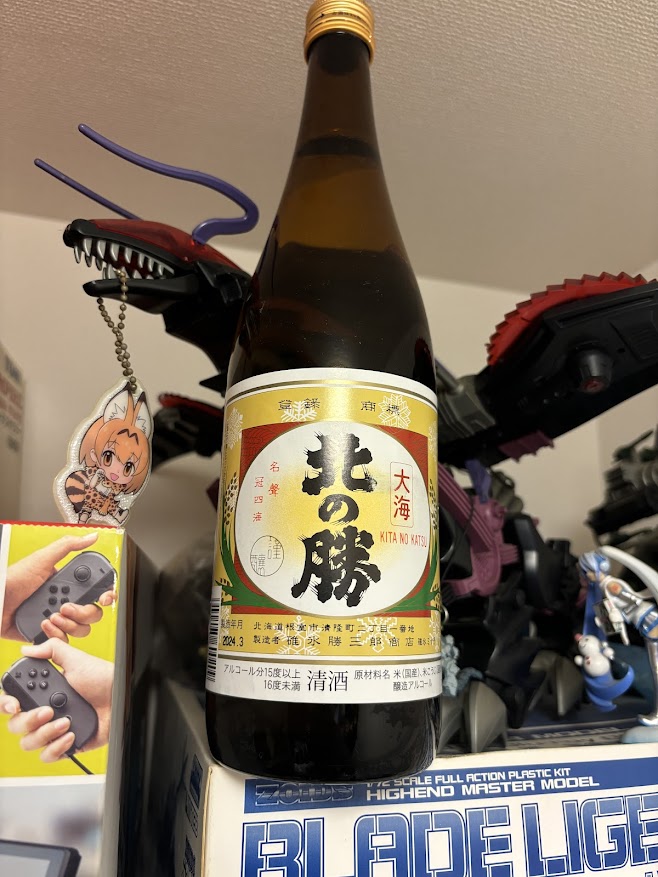 北海道 根室 碓氷勝三郎商店の日本酒 大海 北の勝（720ml）【20240823】
