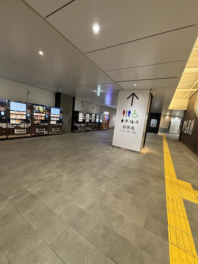 東武鉄道伊勢崎線(東武スカイツリーライン) 竹ノ塚駅内