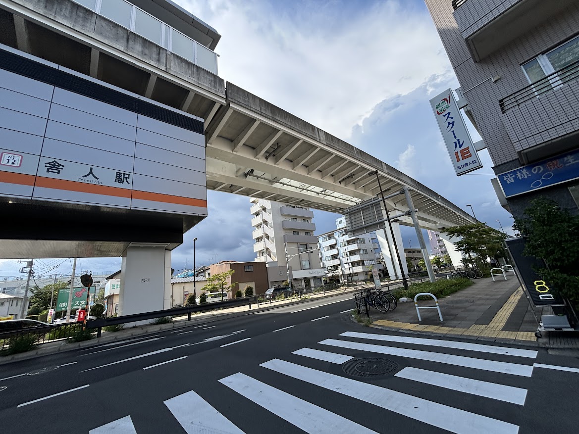 日暮里・舎人ライナー 舎人駅前
