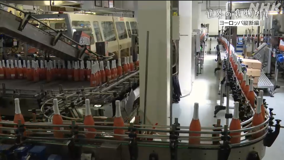 世界の貨物列車　ヨーロッパ縦断編 NHK Eテレ1・東京(Ch.2)で紹介されてたイタリアのCanella社（カネッラ）のBELLINI（ベリーニ）生産工場