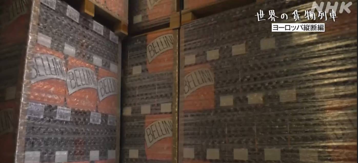 世界の貨物列車　ヨーロッパ縦断編 NHK Eテレ1・東京(Ch.2) でオランダのお店で積み上げられているCanella社（カネッラ）のBELLINI（ベリーニ）