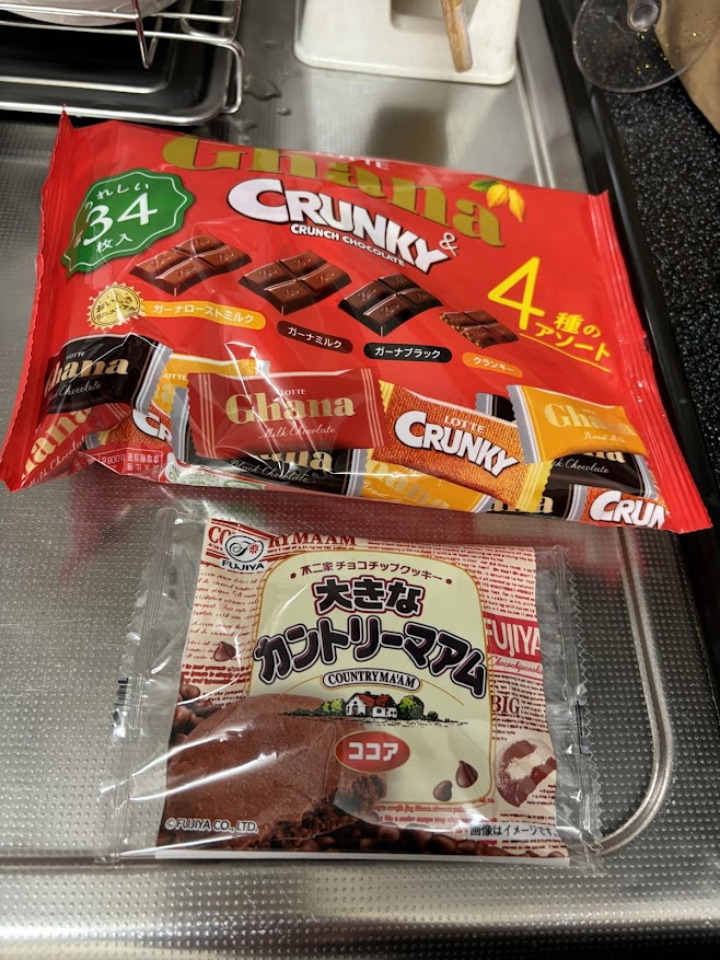 不二家 チョコチップクッキー 大きなカントリーマアム ココア