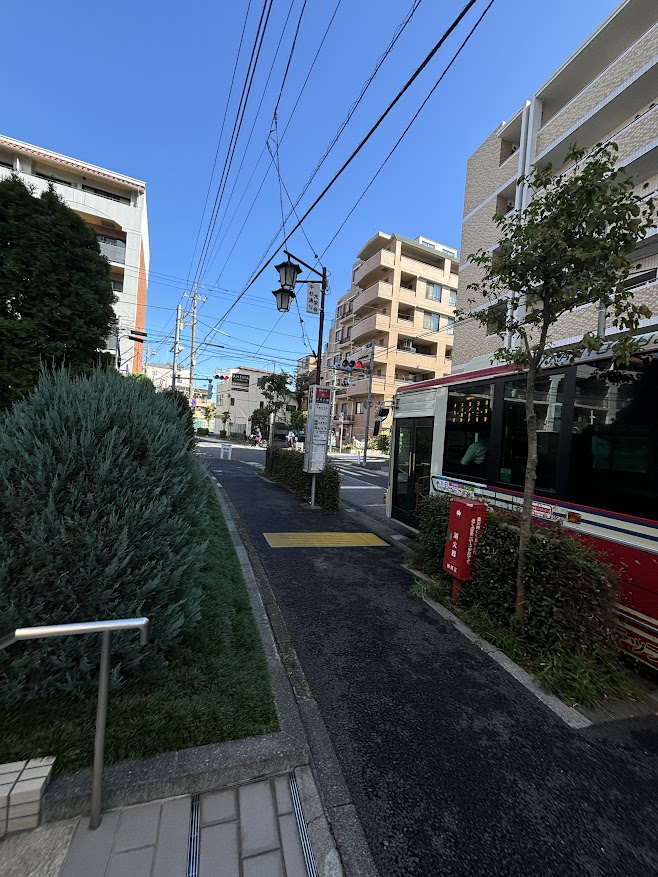 中村八幡バス停