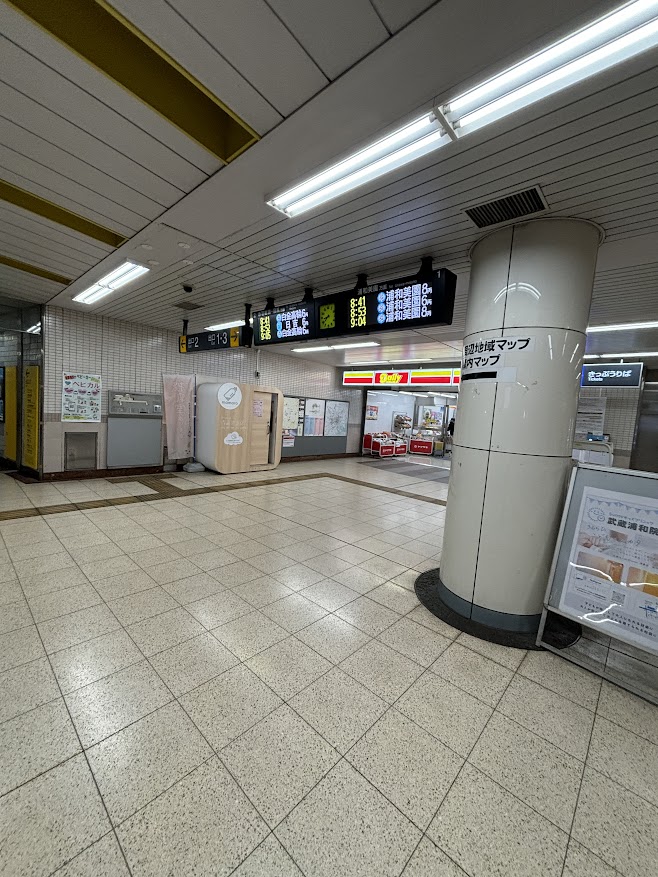 埼玉高速鉄道 埼玉スタジアム線 戸塚安行駅 改札前