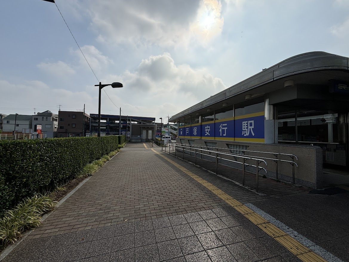 埼玉高速鉄道 埼玉スタジアム線 戸塚安行駅前