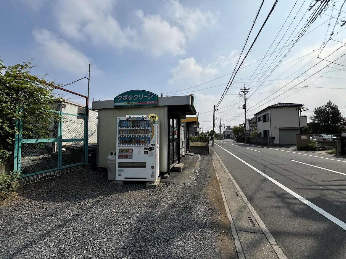 戸塚安行駅近くのDyDoの自販機