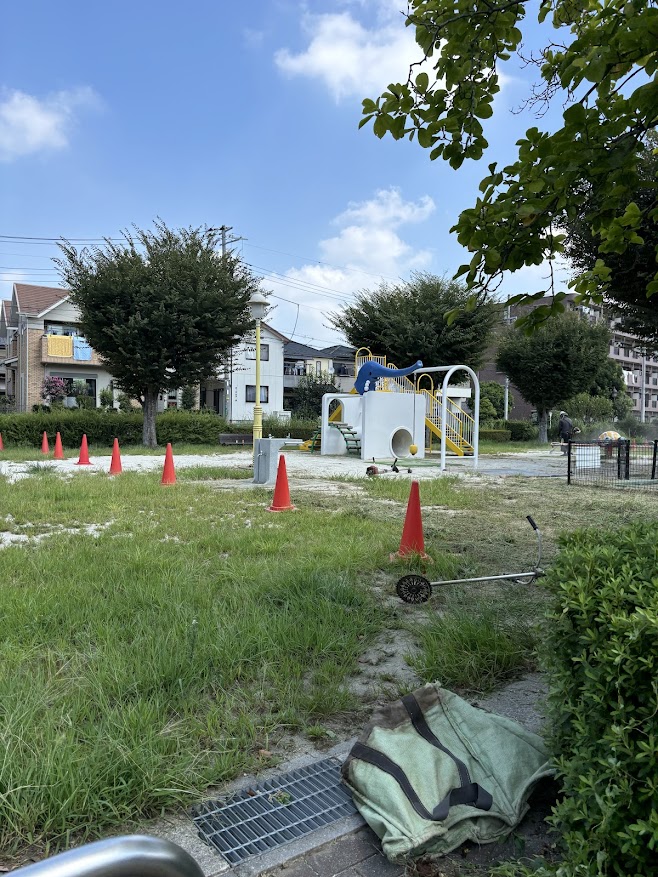 長蔵一丁目公園