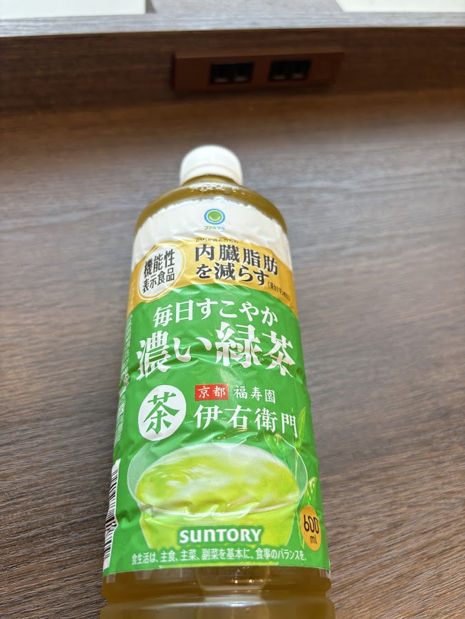 ファミマル 機能性表示食品 内臓脂肪を減らす(茶カテキンの力) 毎日すこやか濃い緑茶 京都 福寿園 伊右衛門