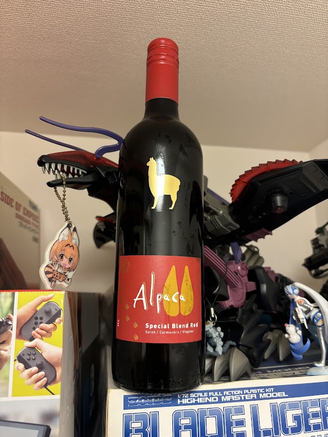 3種の葡萄を使ったチリの赤ワイン「Alpaca Santa Helena Special Blend Red（サンタ・ヘレナ アルパカ スペシャル ブレンド）2023」