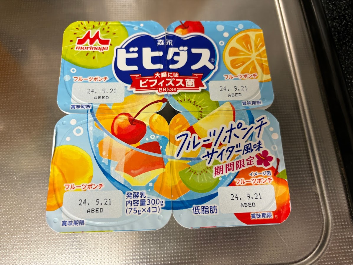 森永 ビヒダス フルーツポンチサイダー風味 ヨーグルト