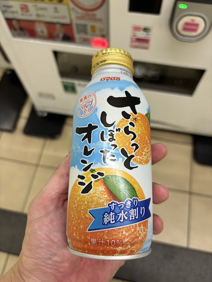 DyDo さらっとしぼったオレンジ