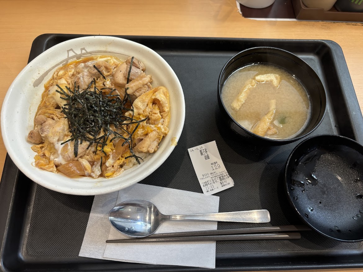 松屋 荻窪北口店で親子丼(並盛)2024