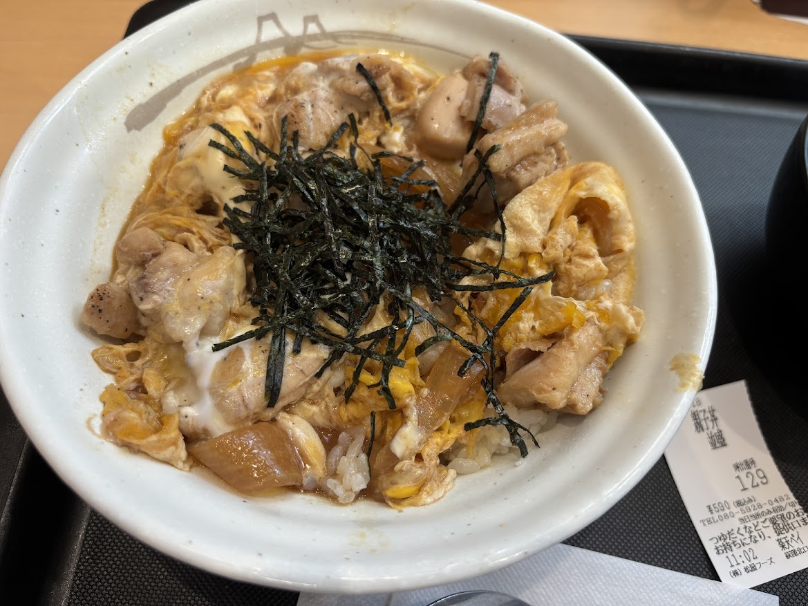 松屋 荻窪北口店で親子丼(並盛)2024