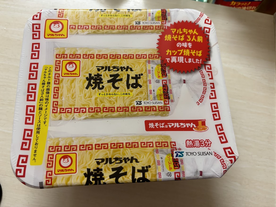 マルちゃん 焼そば 3人前の味をカップ焼そばで再現しました マルちゃん 焼そば