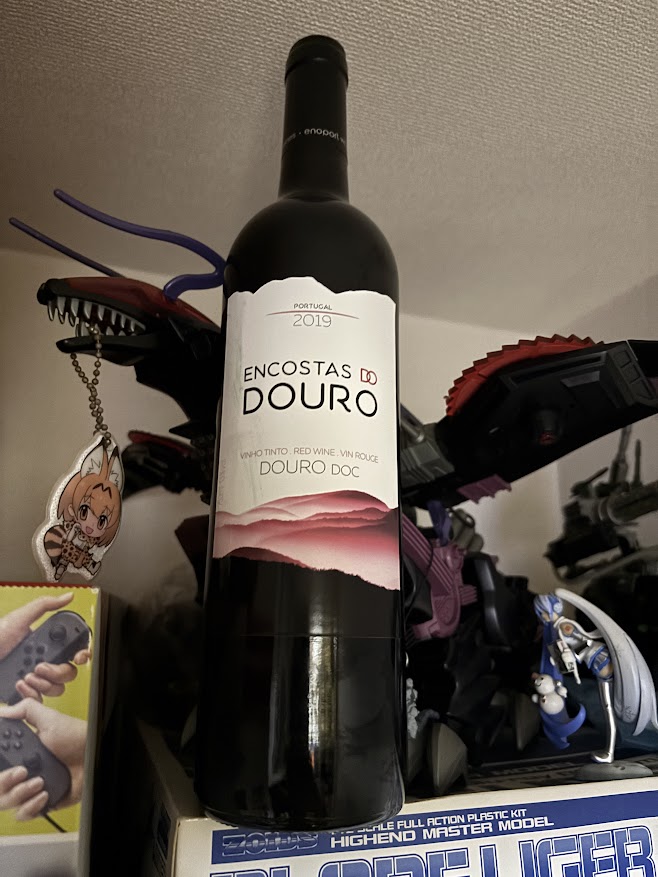 ポルトガルの赤ワイン「ENCOSTAS DO DOURO TINTO（エンコスタス ドゥ ドウロ ティント）2019」