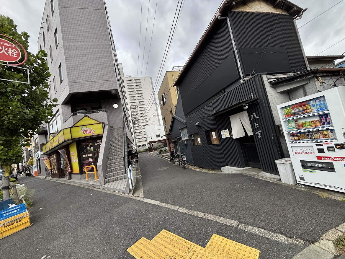 一之江駅近くのラーメン・つけ麺（土日のみ）の「麦処 八と丁」店舗外観