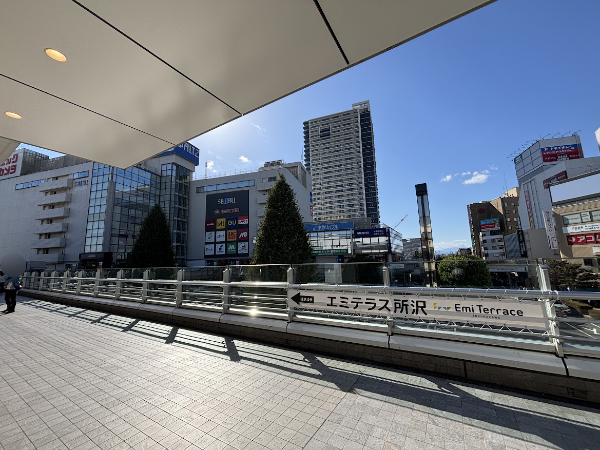 西武新宿線・池袋線 所沢駅 西口