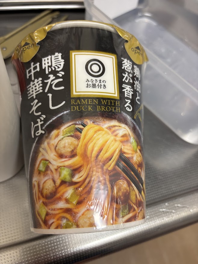 西友のPB みなさまのお墨付き 鶏油と葱が香る 鴨だし中華そば【製造は日清】