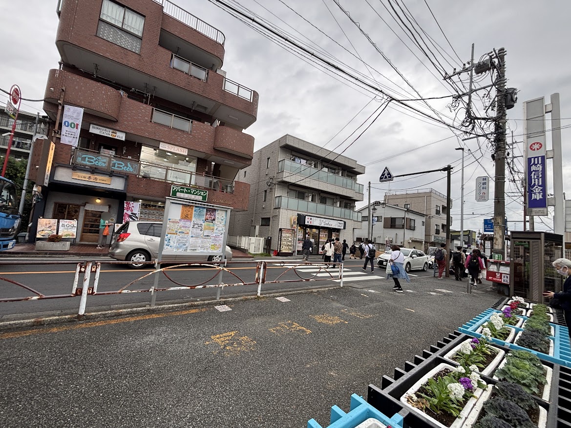 JR南武線 久地駅前