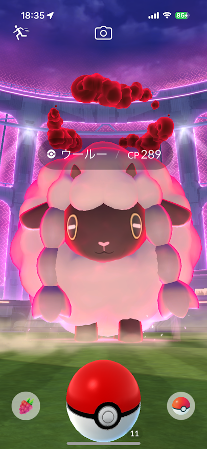 ポケモンGOでキョダイマックスポケモン マックスバトル ウールー