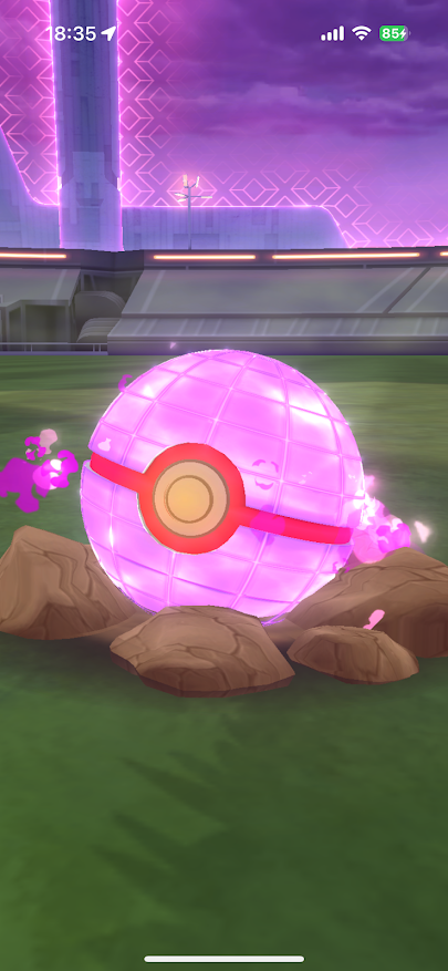 ポケモンGOでキョダイマックスポケモン マックスバトル ウールー
