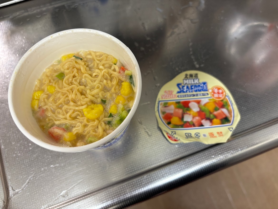 日清カップヌードル 冬季限定 北海道MILK SEAFOO道（北海道濃厚ミルクシーフー道ヌードル）2024【シーフード】