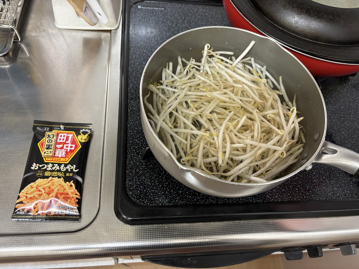 S&B 幻の裏メニュー 町中華 おつまみもやし 東京神田 鶴の恩返し 監修