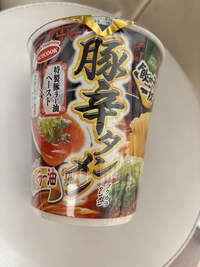【カップ麺】エースコック 飲み干す一杯 豚辛タンメン