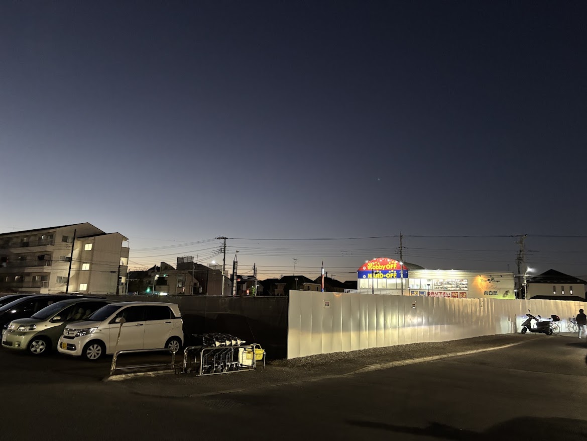 東村山のイーストビレッジ ドラッグストアスマイル 東村山店が建物ごと消滅しておる（隣はジャパンミート卸売市場 東村山店）