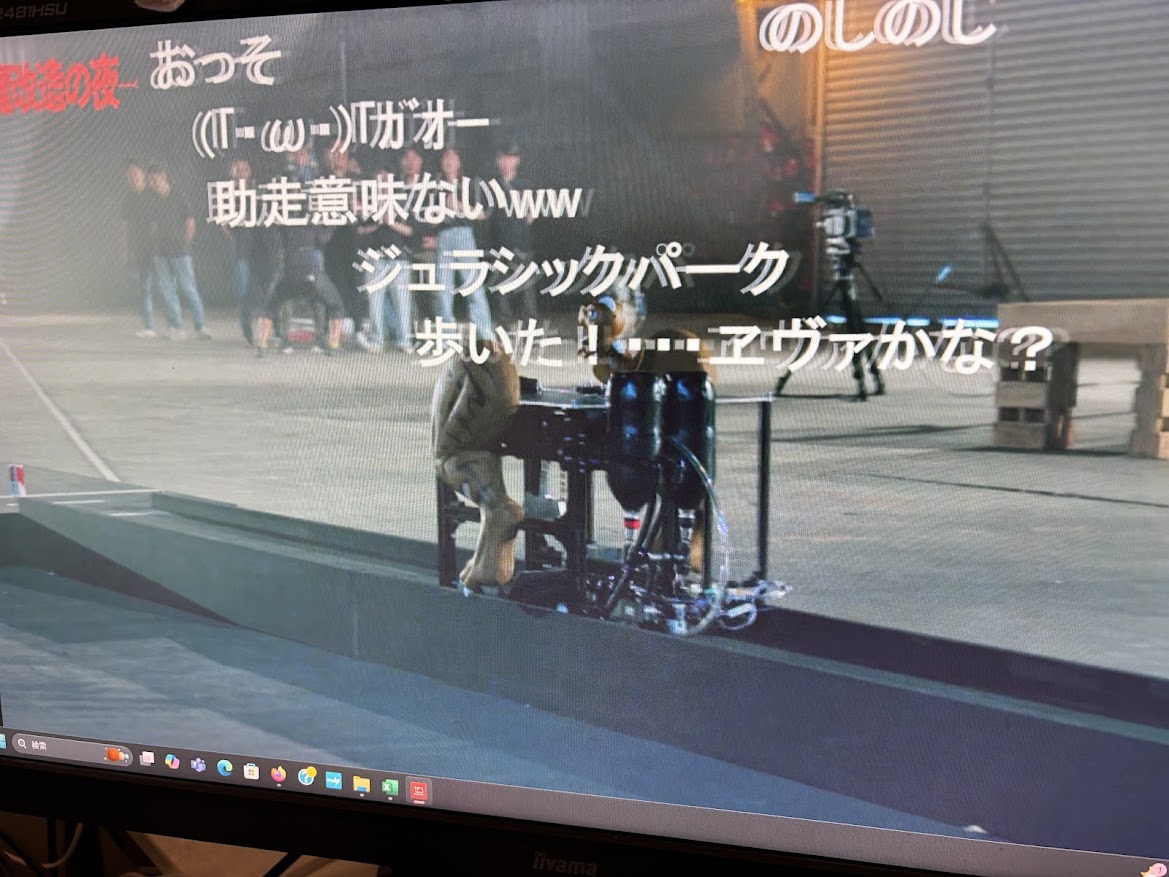  「torne」「nasne」「PC TV Plus」のニコニコ実況連携機能が再開（魔改造の夜　恐竜ちゃん缶蹴り NHK総合1・東京(Ch.1)）