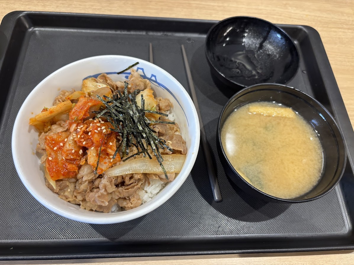 キムチ牛めしクーポン割引（並盛）