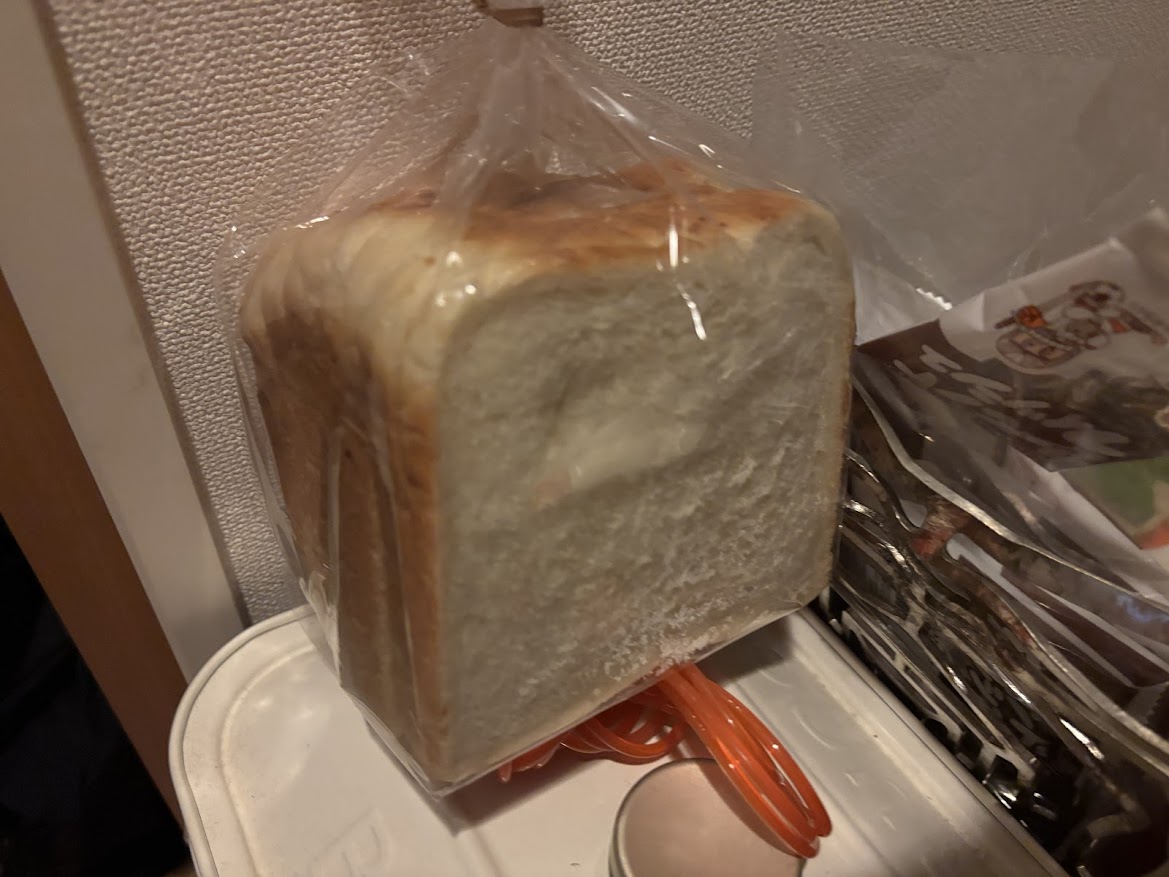 小平市の天然酵母ごはんパンle ciel〜るしえるで買ってきた食パン