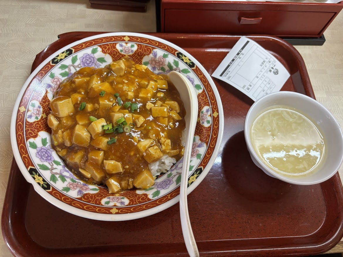 中華食堂 一番館 高円寺店で麻婆丼